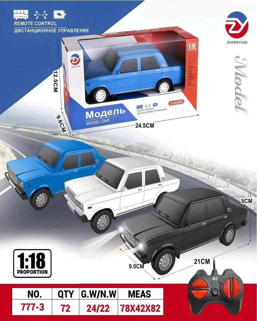 18四通电池遥控车，拉达2107轿车，黑色，白色，蓝色儿童玩具详情1