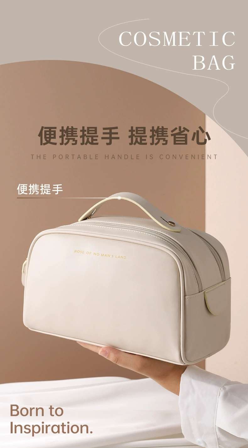 The new PU double-zipper cosmetic bag features a large capacity, portability, and a high level of appearance. It is a hand-held toiletry bag and a cosmetic storage bag detail image 6
