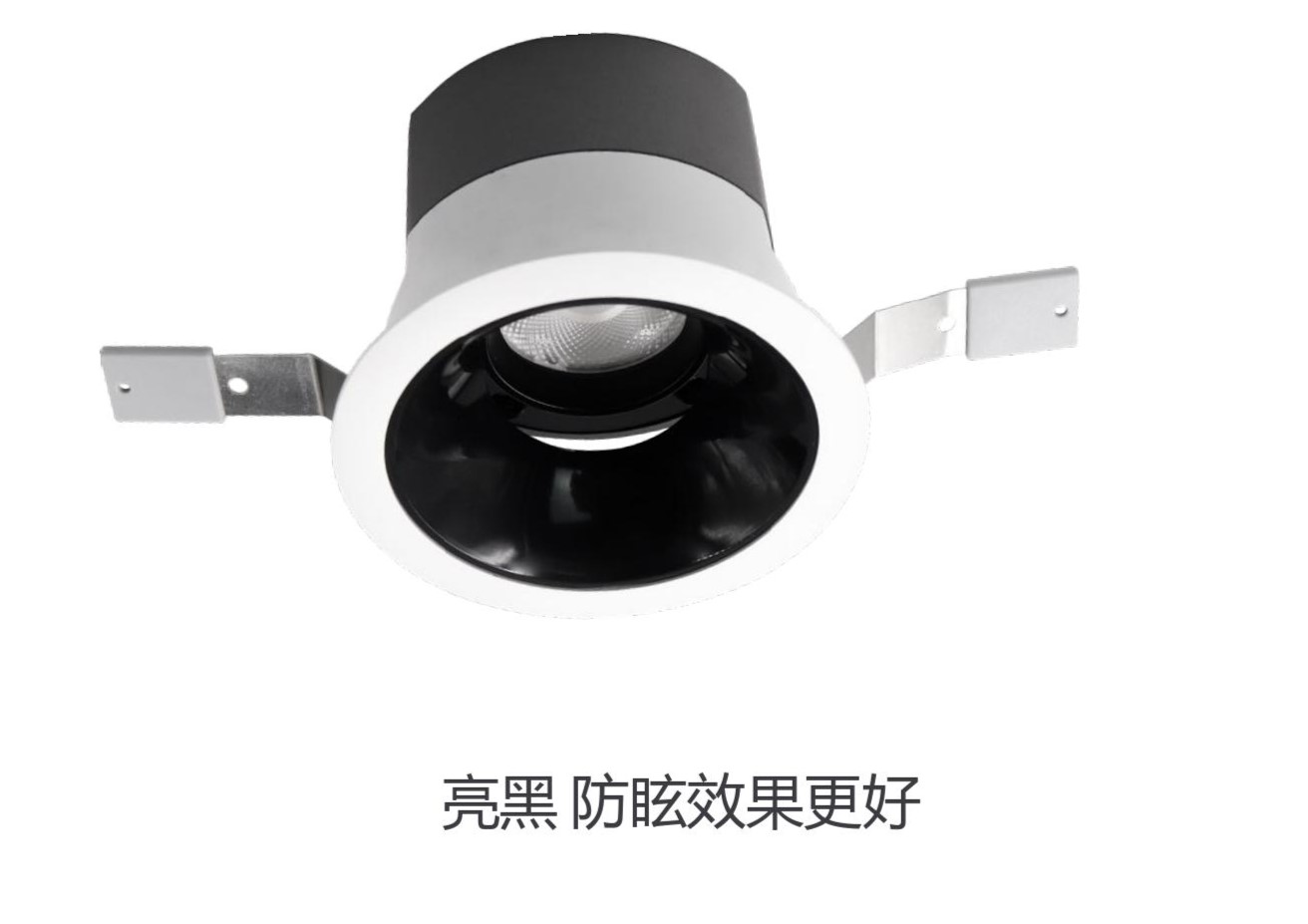 Philips RS039B spot de hardware negro brillante 24° 36° 3000K 4000K - 3