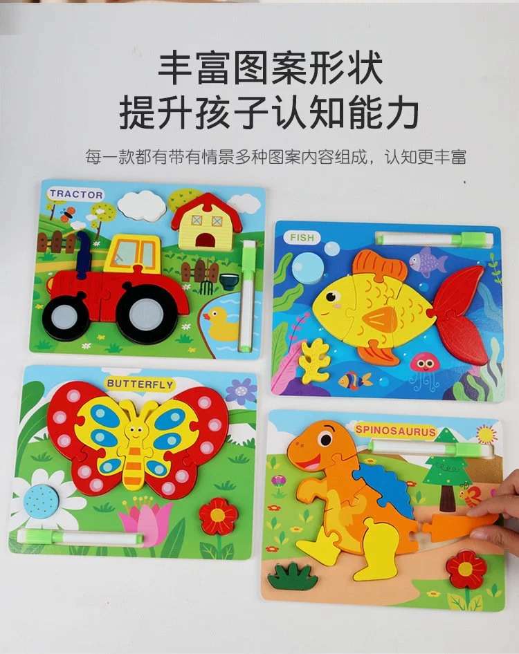 Xinlei Toys Children's Educational Puzzles, Early education wooden toys, brain-stimulating development enlightenment puzzles, Creative toys, Stress-relieving, creative toys, stress-relieving, creative toys, stress-relieving detail image 4
