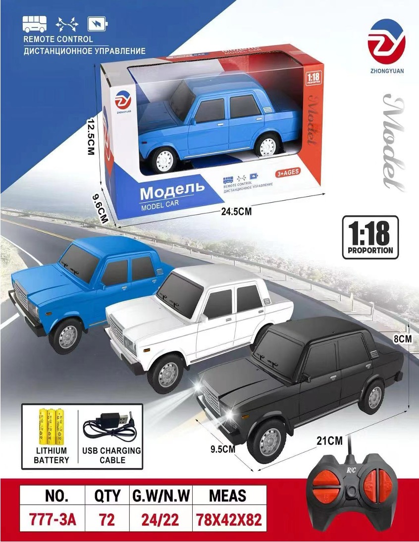 1:18四通遥控车，拉达2107轿车，黑色，白色，蓝色遥控车玩具儿童玩具