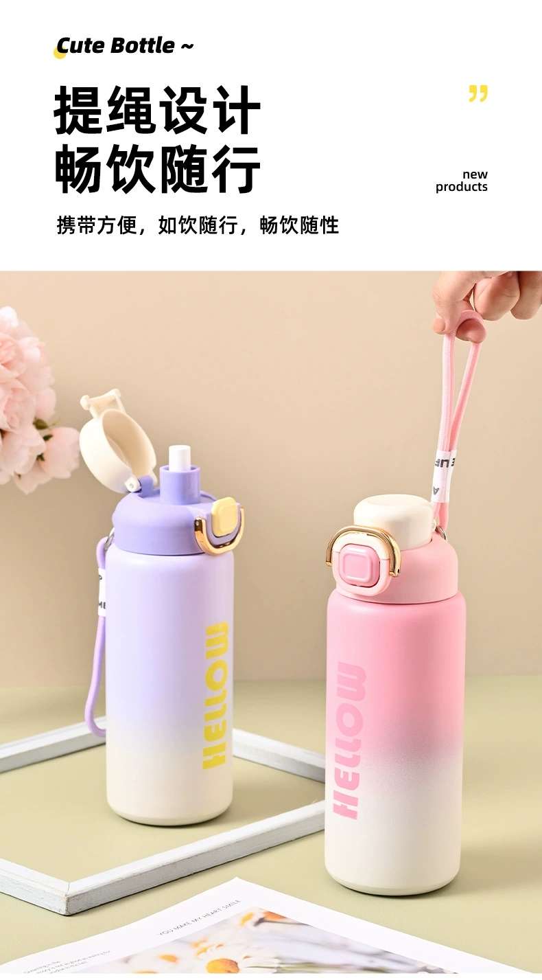 Z37-81042024 New gradient stainless steel insulated cup, high appearance level for girls, straw cup, insulated and cold preservation pot detail image 6