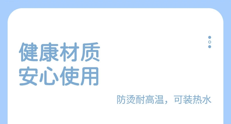 H185-公仔兔兔杯儿童水杯高颜值斜跨吸管兔兔杯运动大肚杯塑料杯详情图6
