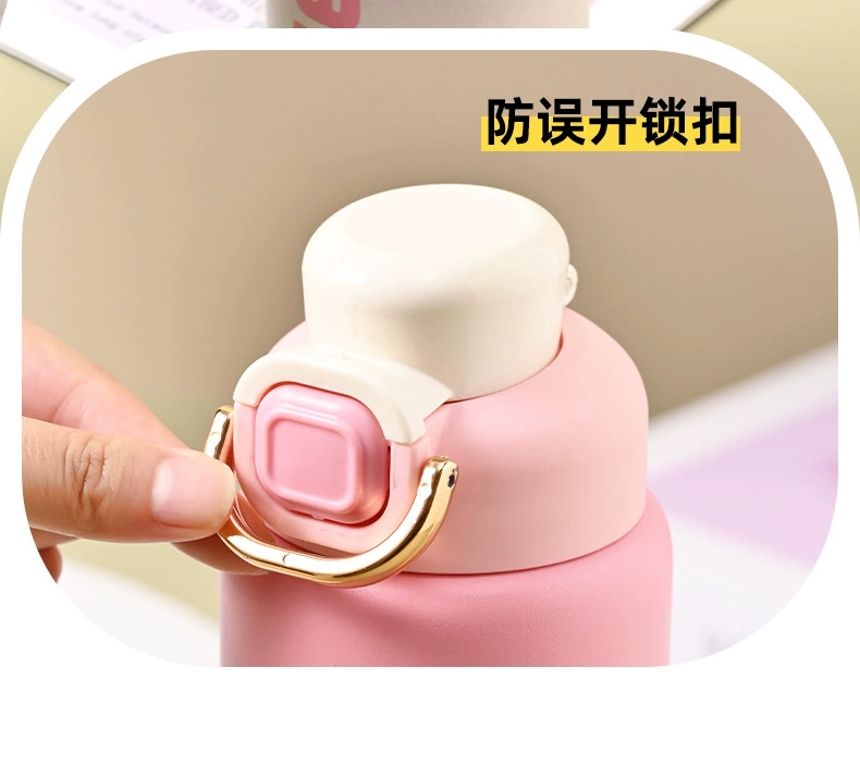 Z37-81042024 New gradient stainless steel insulated cup, high appearance level for girls, straw cup, insulated and cold preservation pot detail image 5