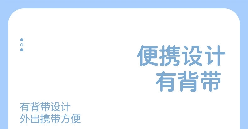 H185-公仔兔兔杯儿童水杯高颜值斜跨吸管兔兔杯运动大肚杯塑料杯详情图10