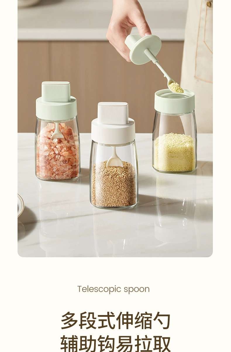 L40-LSCF57 Kitchen salt jar, moisture-proof and dust-proof seasoning bottle, sea salt and pepper powder telescopic seasoning jar, spoon and lid integrated detail image 1