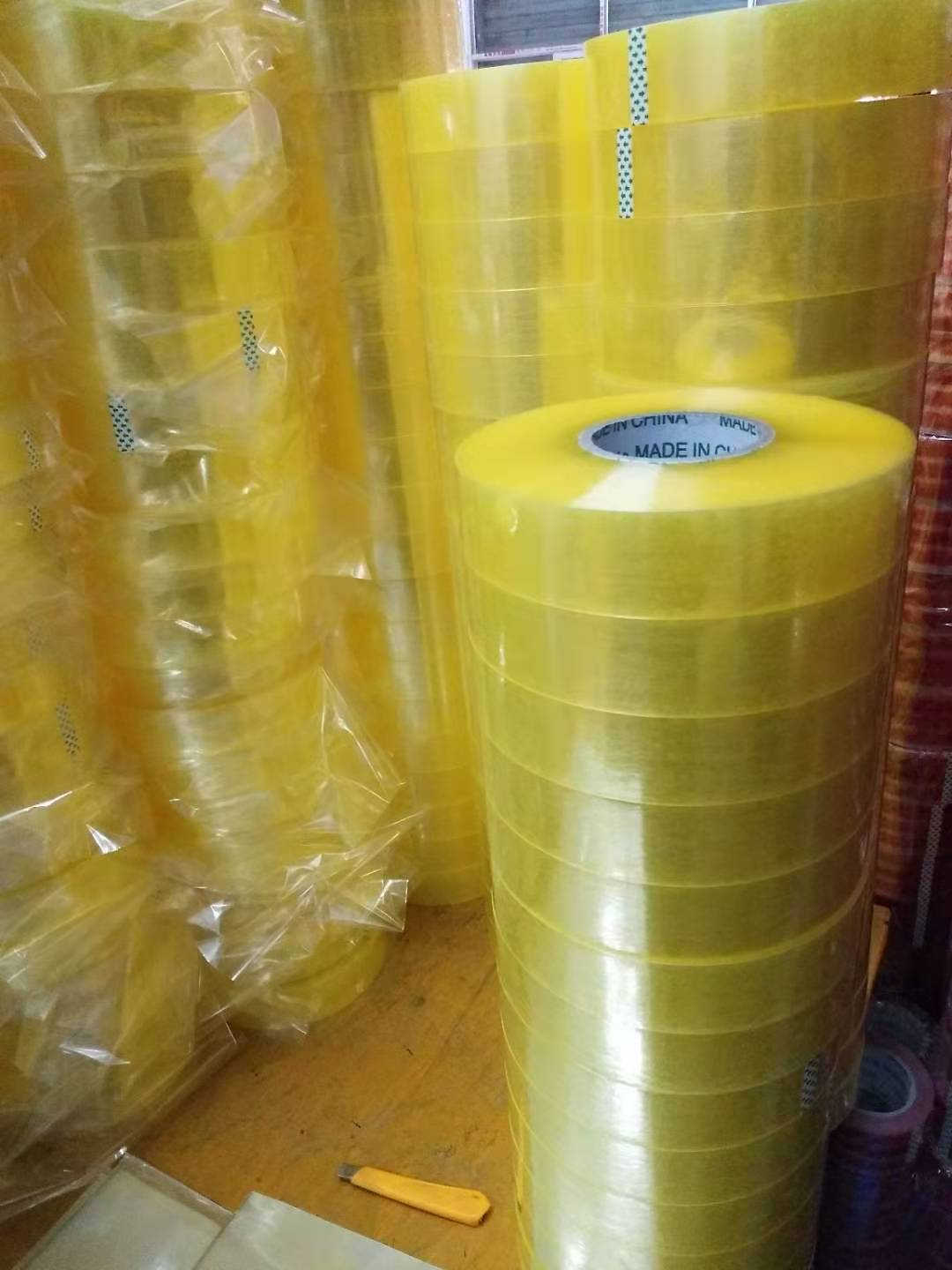 45350透明黄大纸管