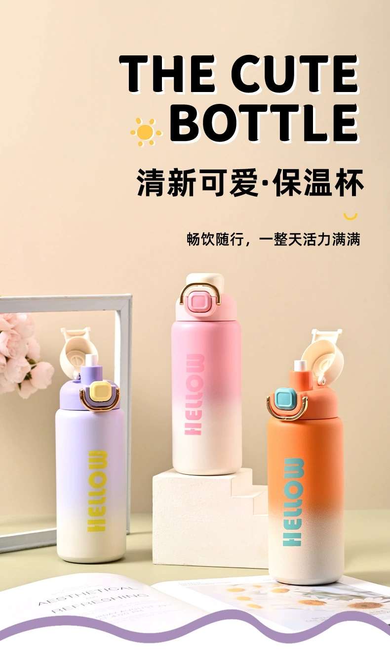 Z37-81042024 New gradient stainless steel insulated cup, high appearance level for girls, straw cup, insulated and cold preservation pot detail image 3