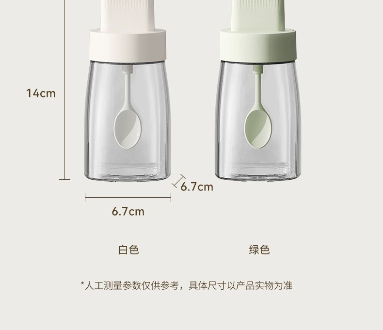 L40-LSCF57 Kitchen salt jar, moisture-proof and dust-proof seasoning bottle, sea salt and pepper powder telescopic seasoning jar, spoon and lid integrated detail image 10