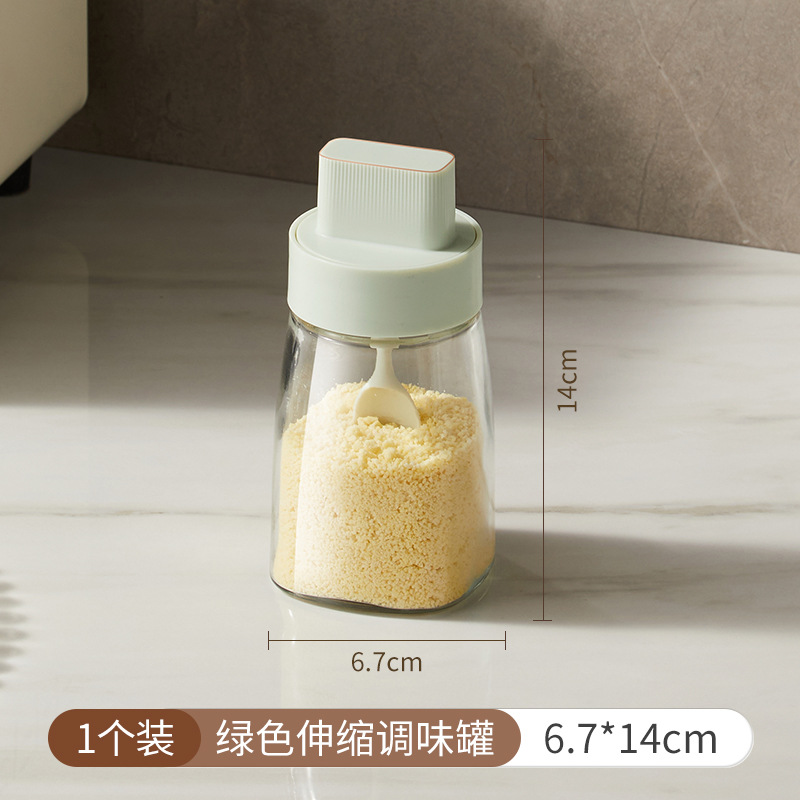 L40-LSCF57 Kitchen salt jar, moisture-proof and dust-proof seasoning bottle, sea salt and pepper powder telescopic seasoning jar, spoon and lid integrated Item Picture
