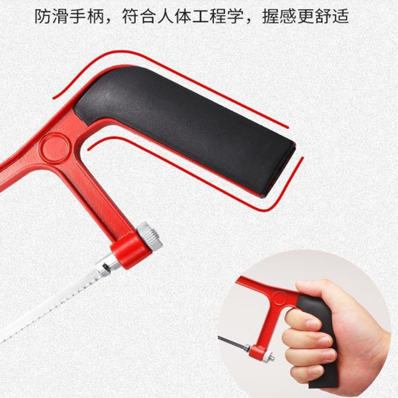 6-inch aluminum alloy small saw, hacksaw frame, saw, hardware tools, 2024 Item Picture
