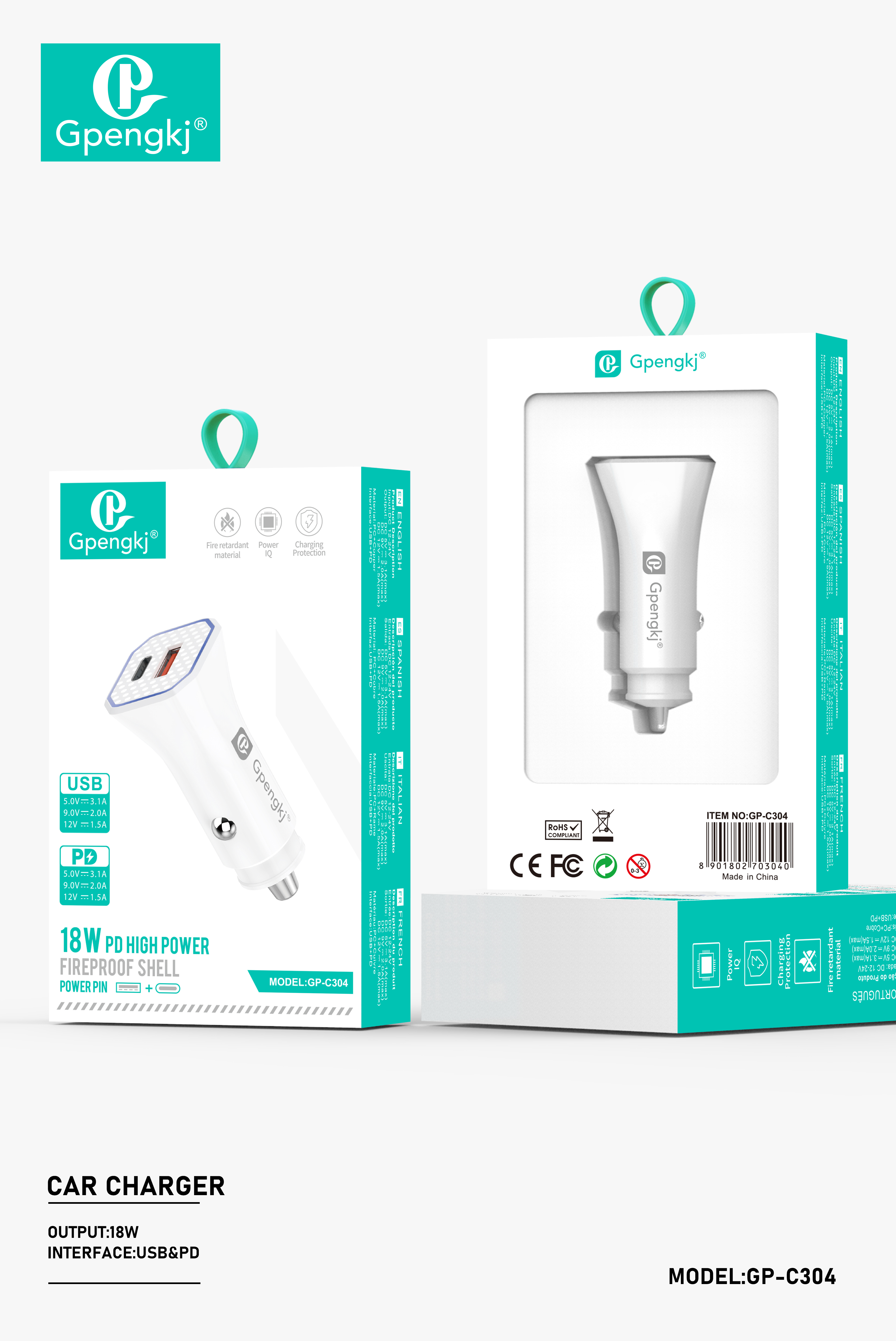 Super Fast Charging Car Charger Usb+Type-C Double Interface Cigarette Lighter Converter Plug Car General (Price Negotiable)