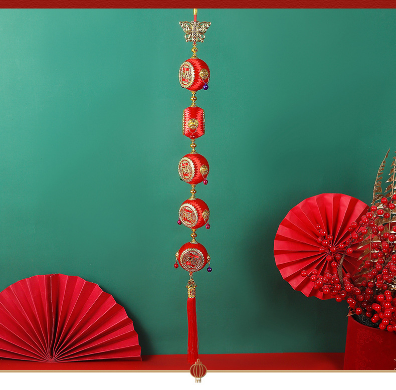 新年七彩鼓系列灯笼串 装饰挂件婚房客厅卧室新房布置装饰用品详情7