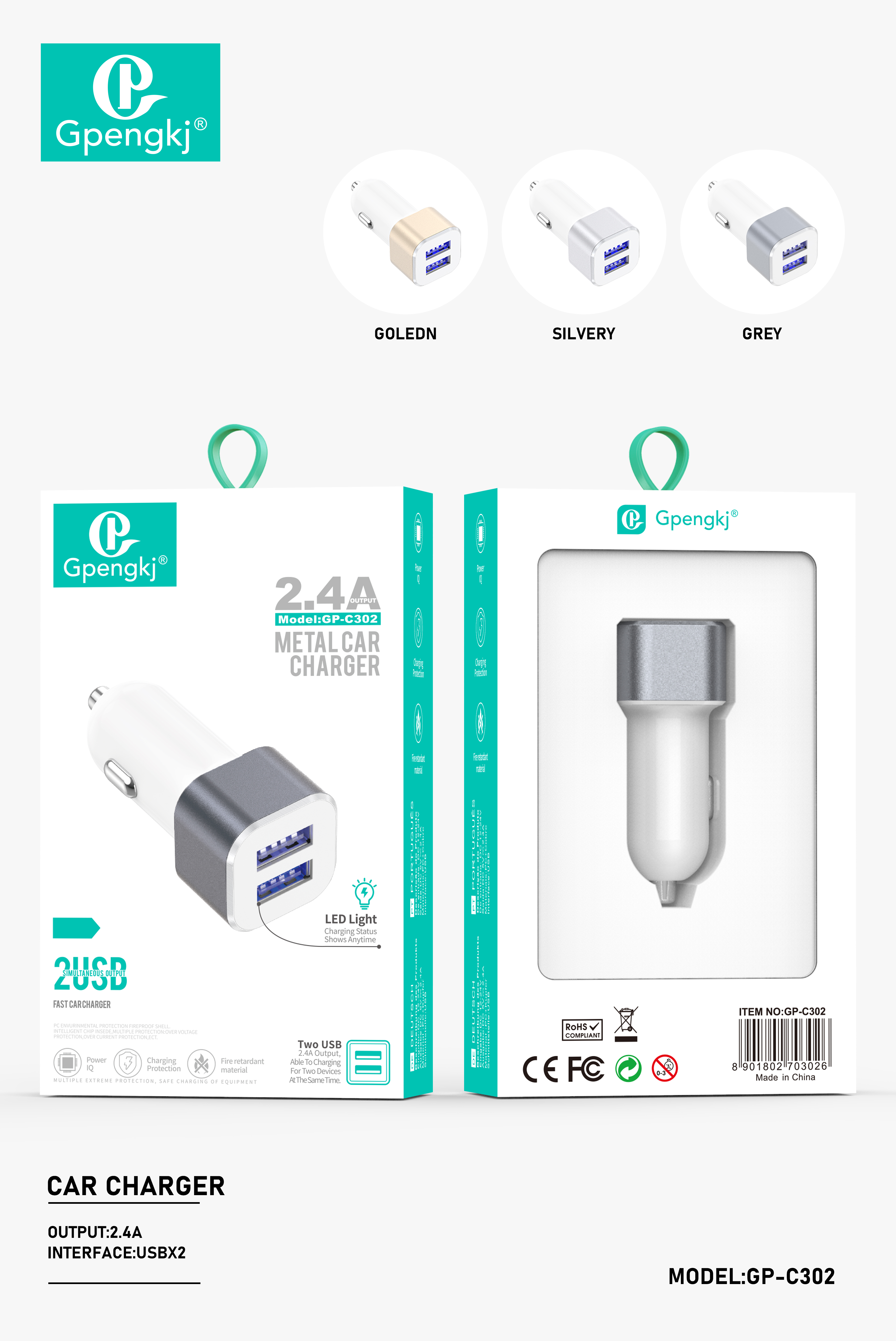 双U车载充电器点烟器转换插头车充插座汽车用usb接口苹果华为安卓（价格面议）