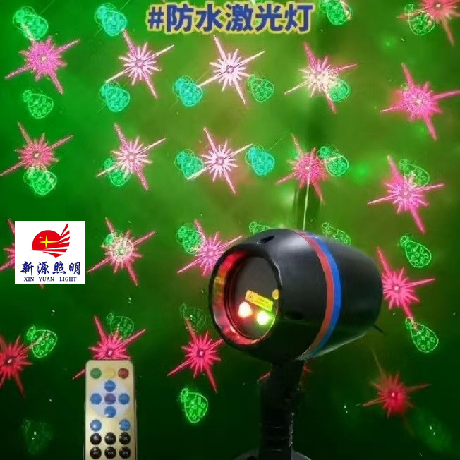 院子装饰庭院布置多图案旋转灯氛围灯户外草坪别墅景观装饰激光灯详情3