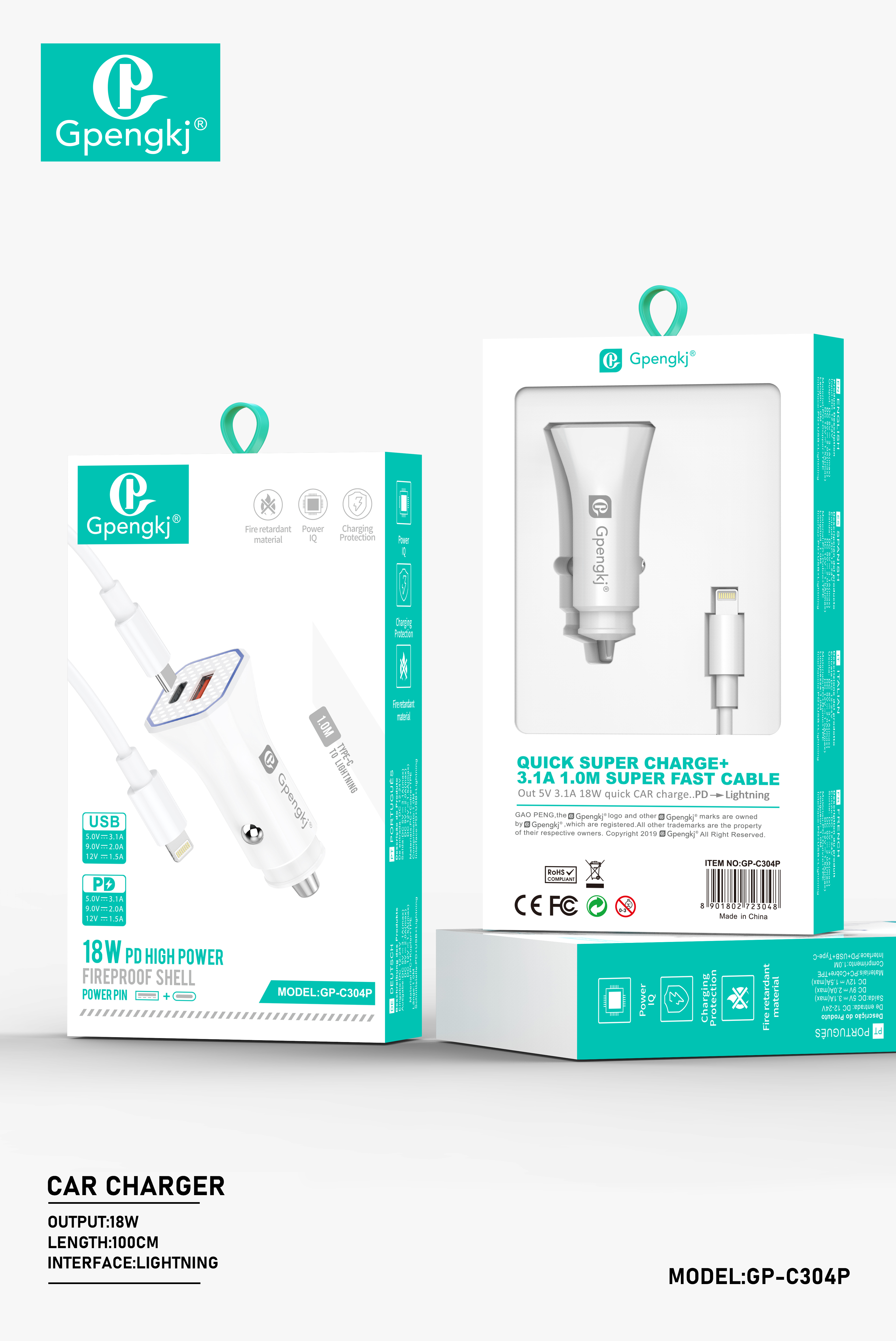 Super Fast Charging Car Charger Usb+Type-C Double Interface Cigarette Lighter Converter Plug Car General (Price Negotiable) Specification drawing