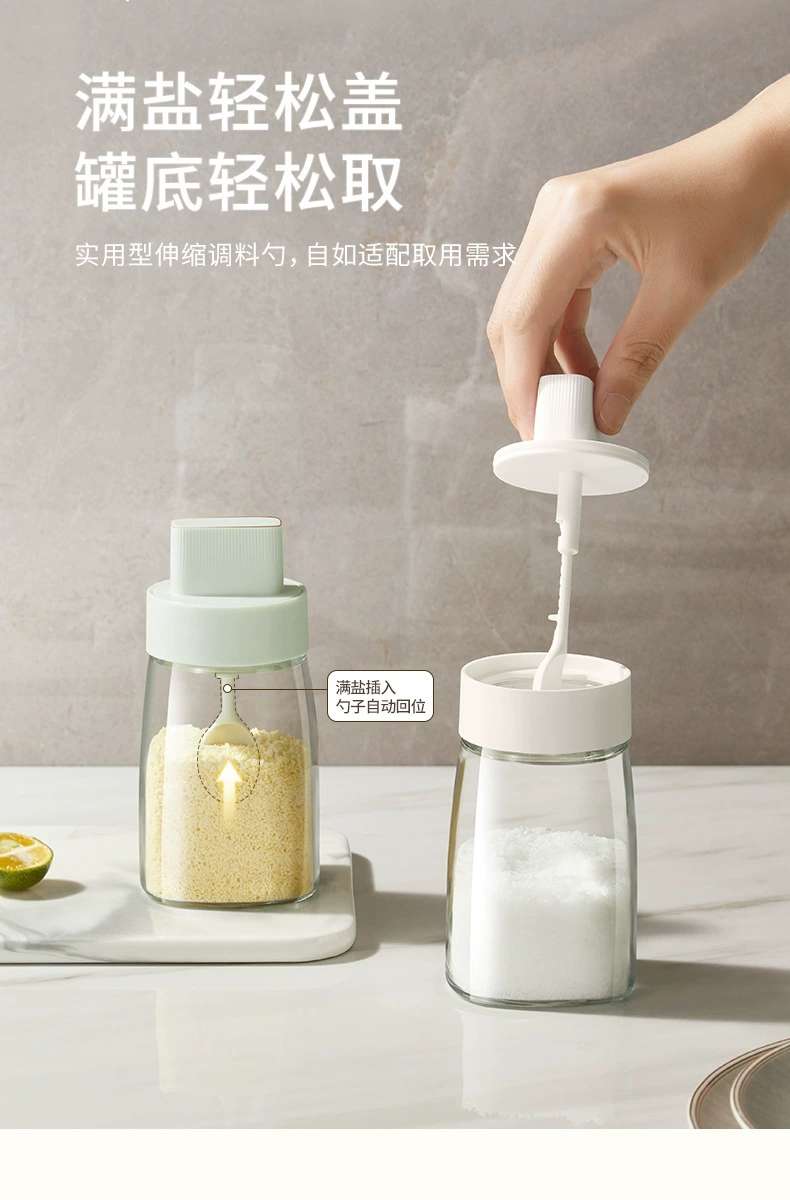L40-LSCF57 Kitchen salt jar, moisture-proof and dust-proof seasoning bottle, sea salt and pepper powder telescopic seasoning jar, spoon and lid integrated detail image 4