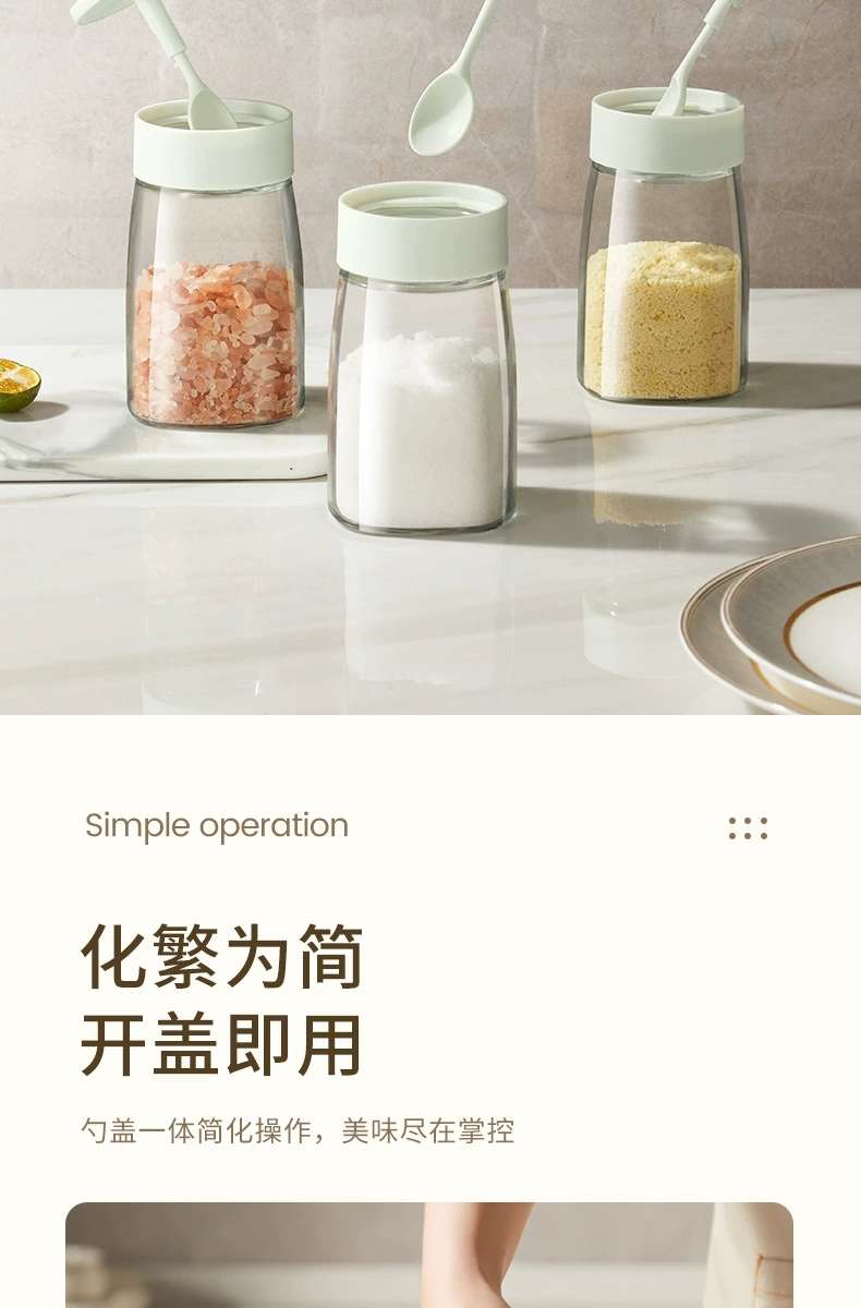 L40-LSCF57 Kitchen salt jar, moisture-proof and dust-proof seasoning bottle, sea salt and pepper powder telescopic seasoning jar, spoon and lid integrated detail image 2