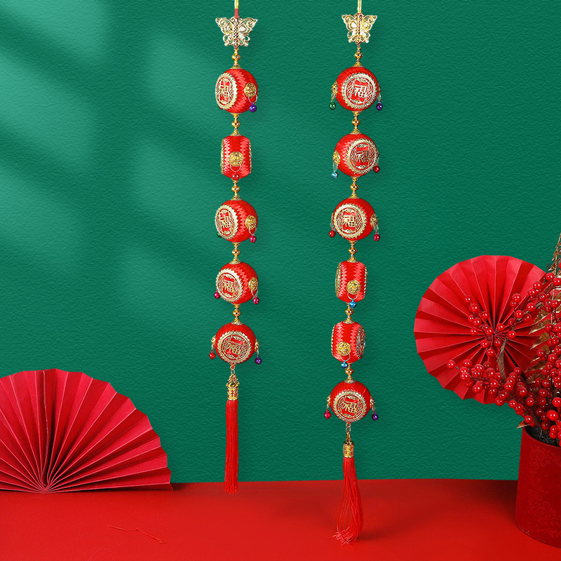 新年七彩鼓系列灯笼串 装饰挂件婚房客厅卧室新房布置装饰用品