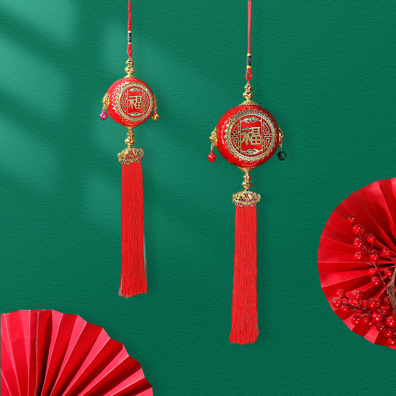 2024兔年福字七彩鼓串挂饰过年门前阳台墙面流苏新年场景布置挂件