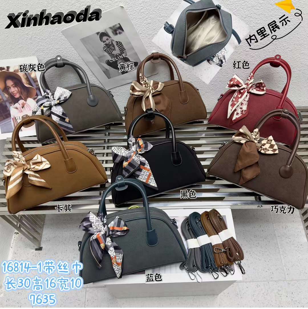 Factory direct sales of exquisite and fashionable women's leather bags, women's bags, women's crossbody fashion, Baiyi bags, single-shoulder bags, women's leather bags, women's Korean style, Korean version women's bags, women's bags, bag wholesale handbags, women's single-shoulder bags, women's style