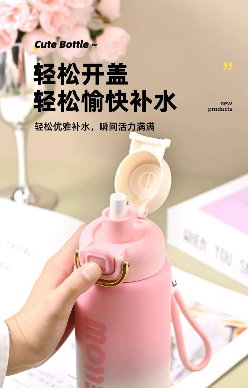 Z37-81042024 New gradient stainless steel insulated cup, high appearance level for girls, straw cup, insulated and cold preservation pot detail image 4