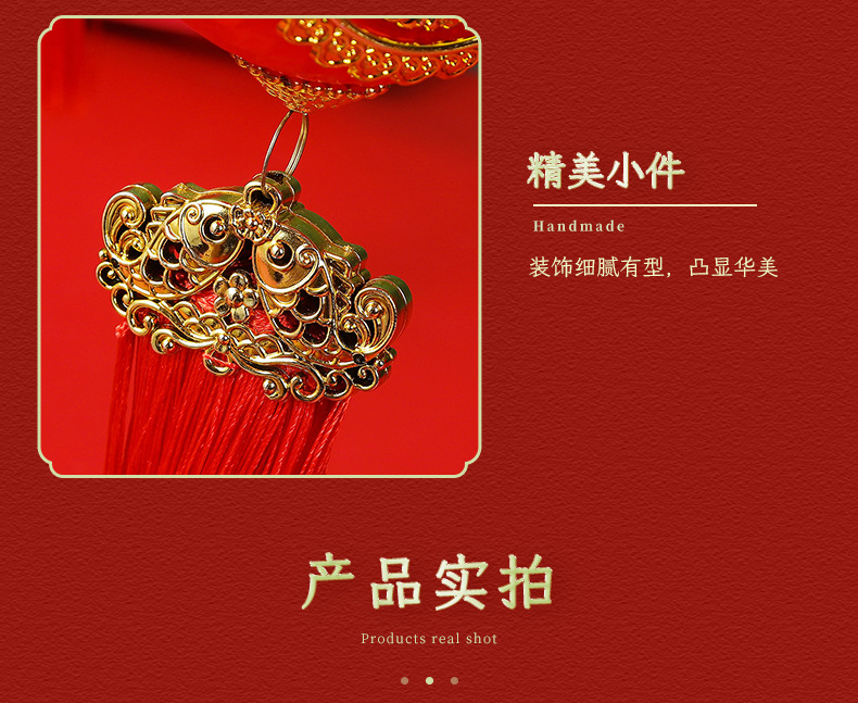 新年七彩鼓系列灯笼串 装饰挂件婚房客厅卧室新房布置装饰用品详情5