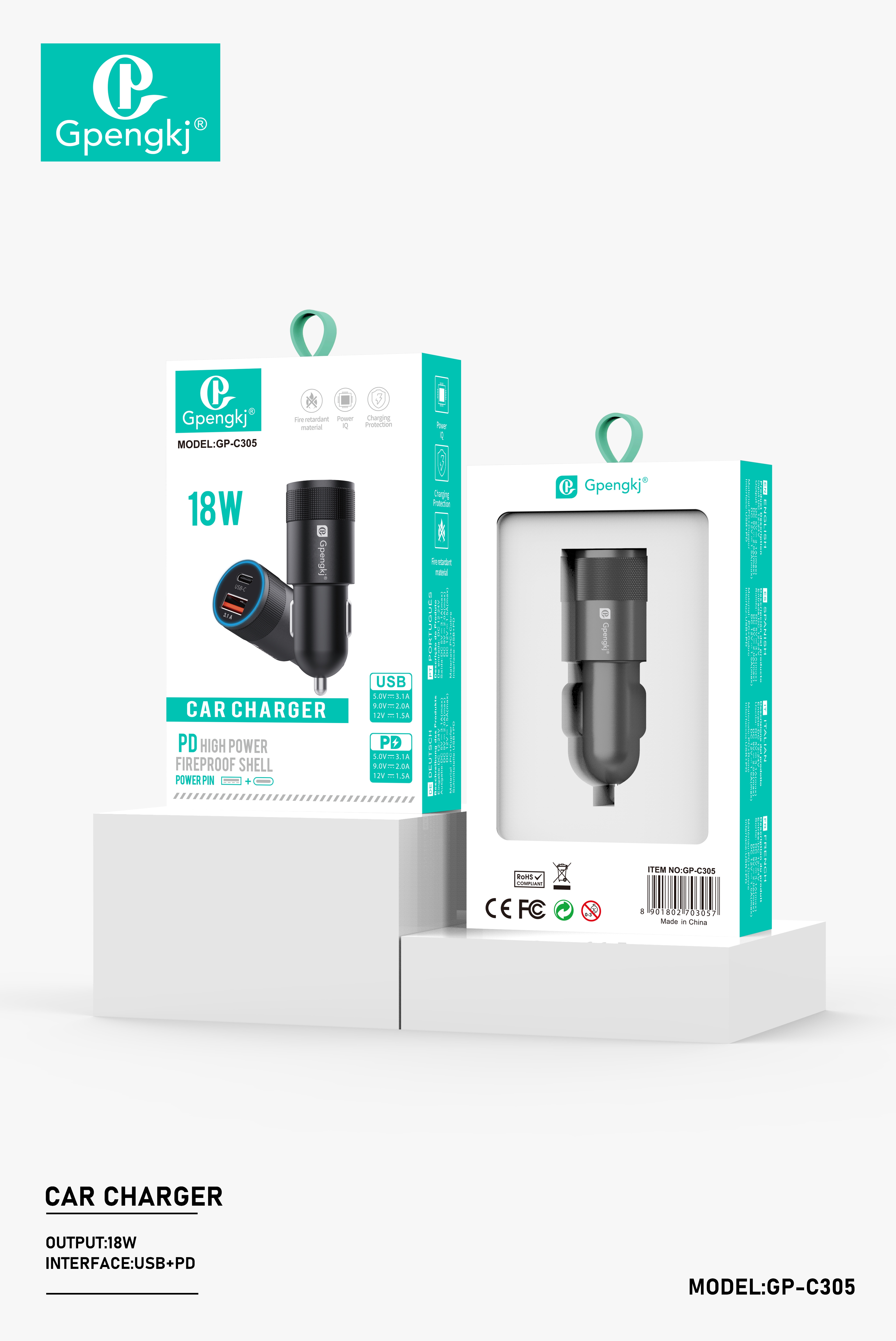 车载充电器超级快充USB+TYPE-C双接口点烟器转换插头汽车通用（价格面议）图