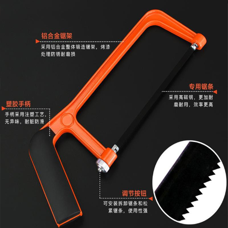 6-inch aluminum alloy small saw, hacksaw frame, saw, hardware tools, 2024 Specification image