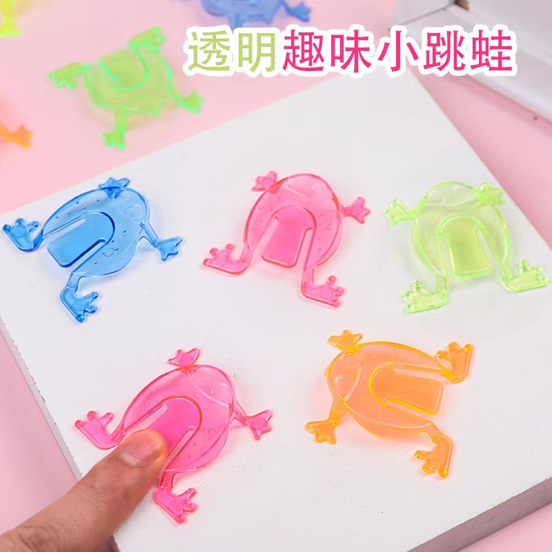 儿童玩具青蛙跳 传统怀旧类玩具 弹珠机 运动休闲玩具 互动游戏乐趣无穷