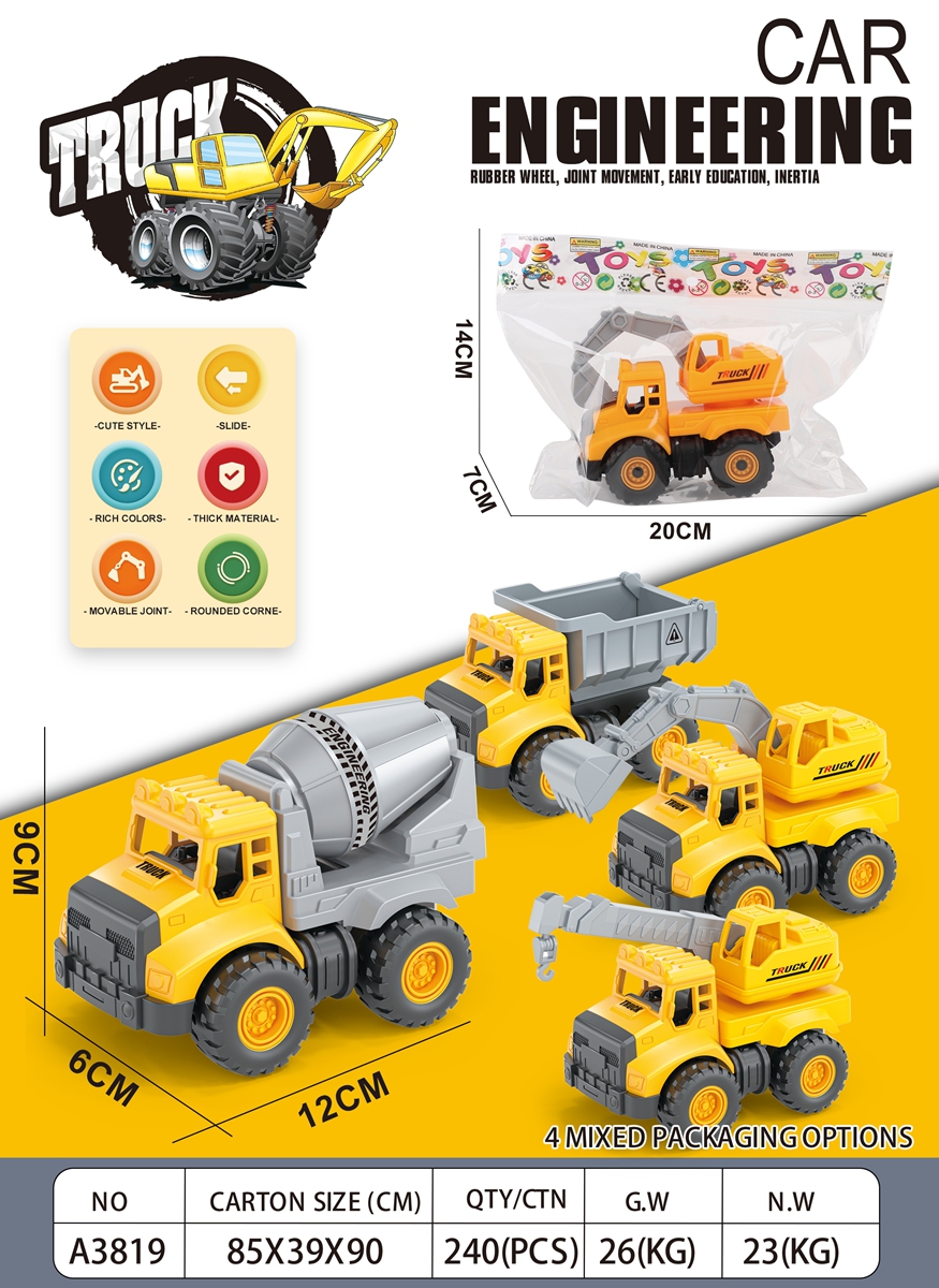 Cross-country sales of cross-country dinosaur double inertia engineering car Cross-country double inertia engineering car dinosaur inertia engineering car inertia engineering car puzzle board game toys