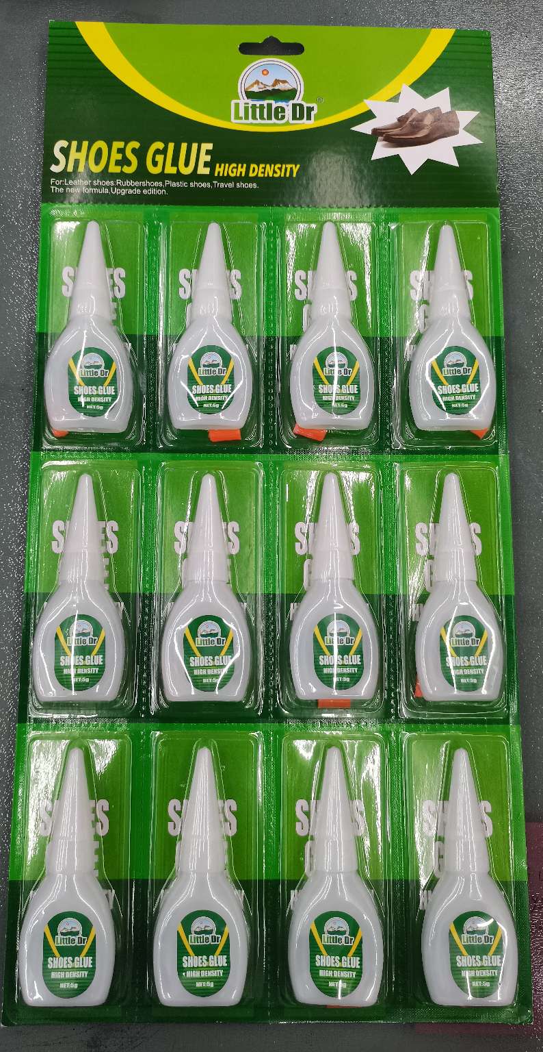 鞋用胶修鞋补鞋专用胶柔软防水 带图询价补鞋胶