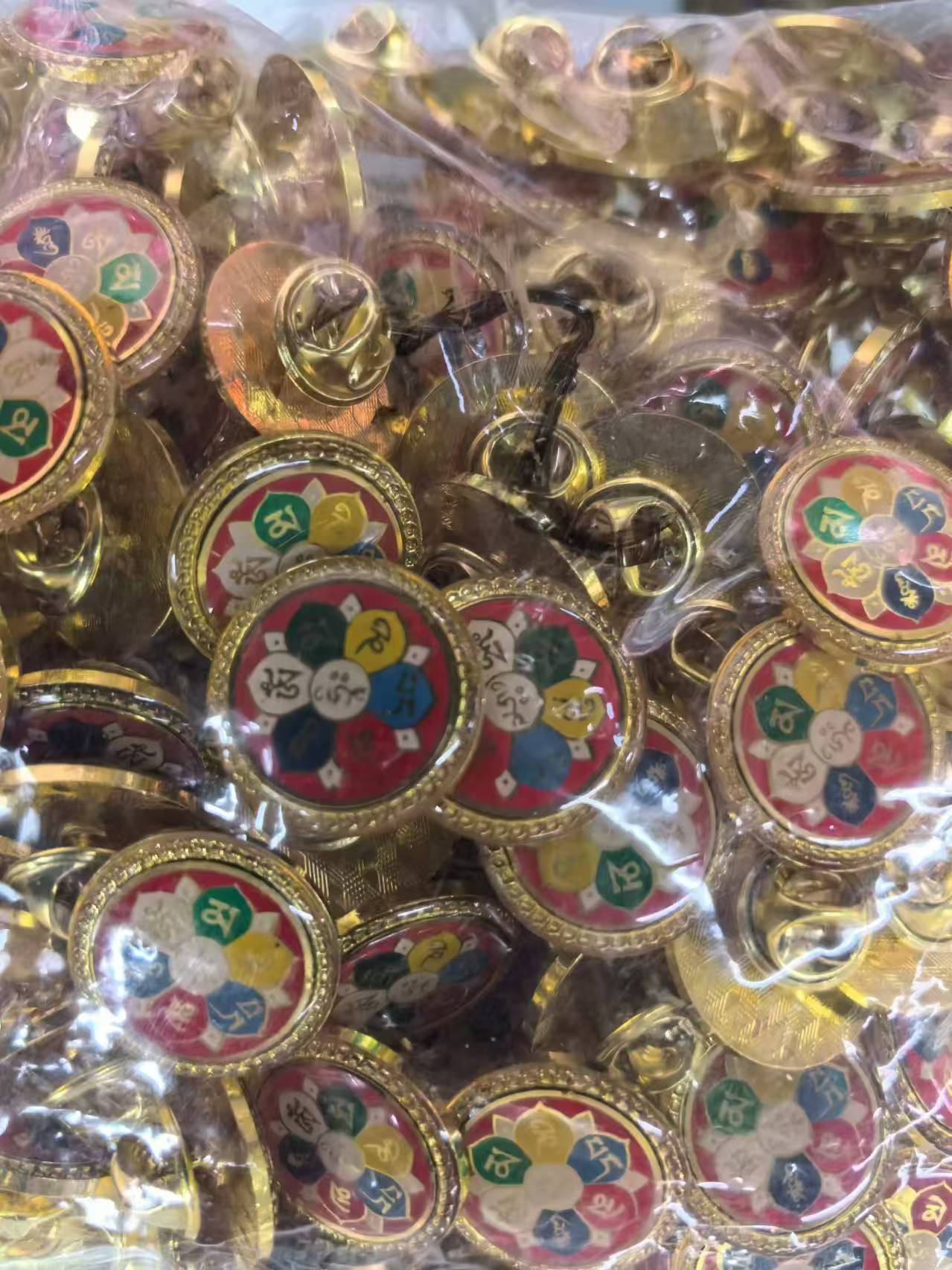 六字大明咒 别针 龙成吉祥 11325