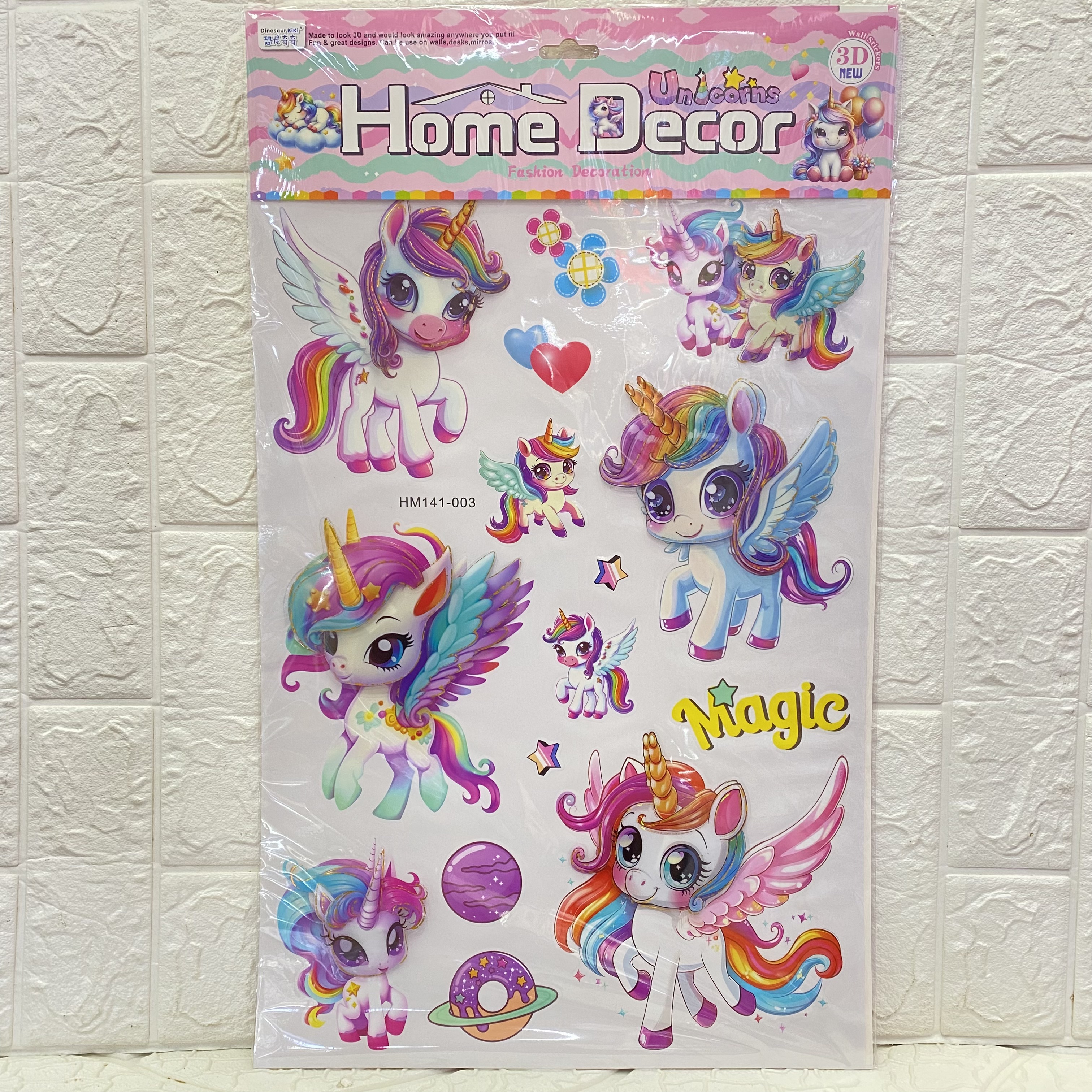 8D cartoon wall stickers, layer upon layer, 3D stereoscopic cartoon unicorn children's decorative stickers, home room, layer upon layer wall stickers Specification image