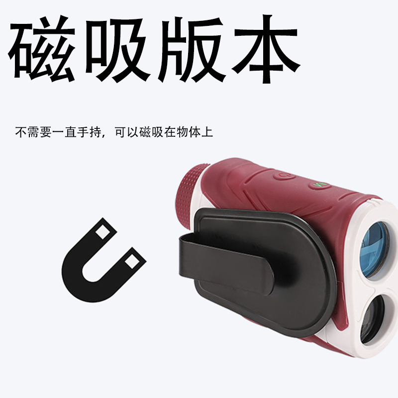 ZIYOUHU outdoor distance meter DP009 handheld high-precision laser measuring telescope for outdoor Angle golf measurement details Picture