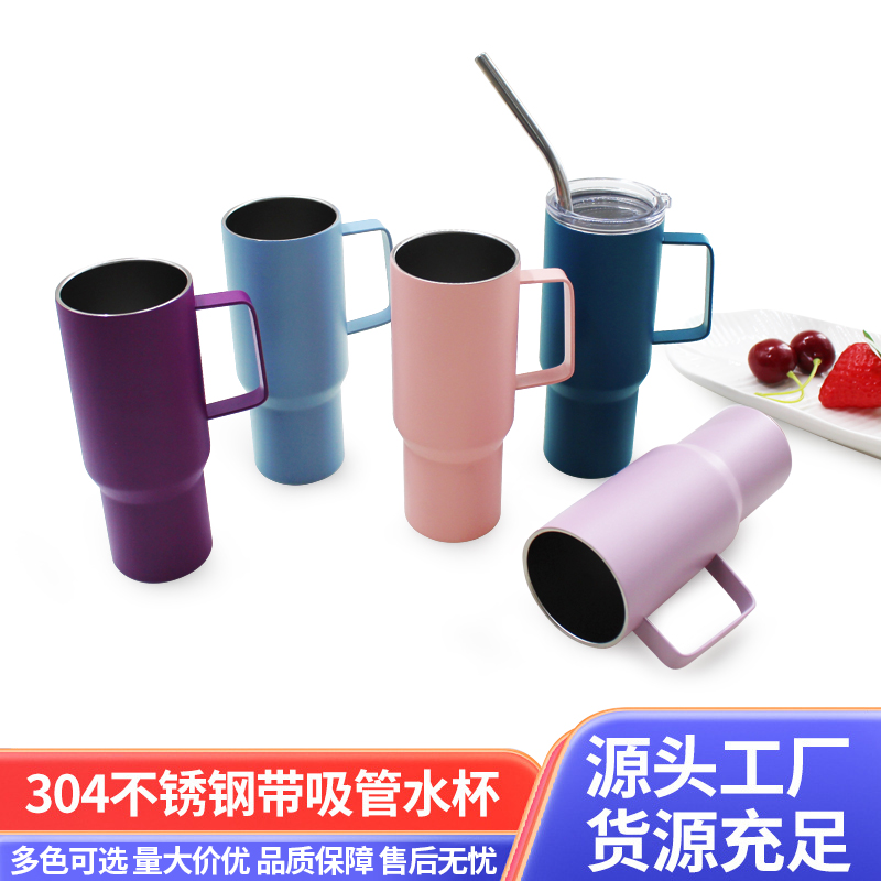 新款双层不锈钢透明盖咖啡杯带吸管5oz手柄杯便携汽车杯派对杯