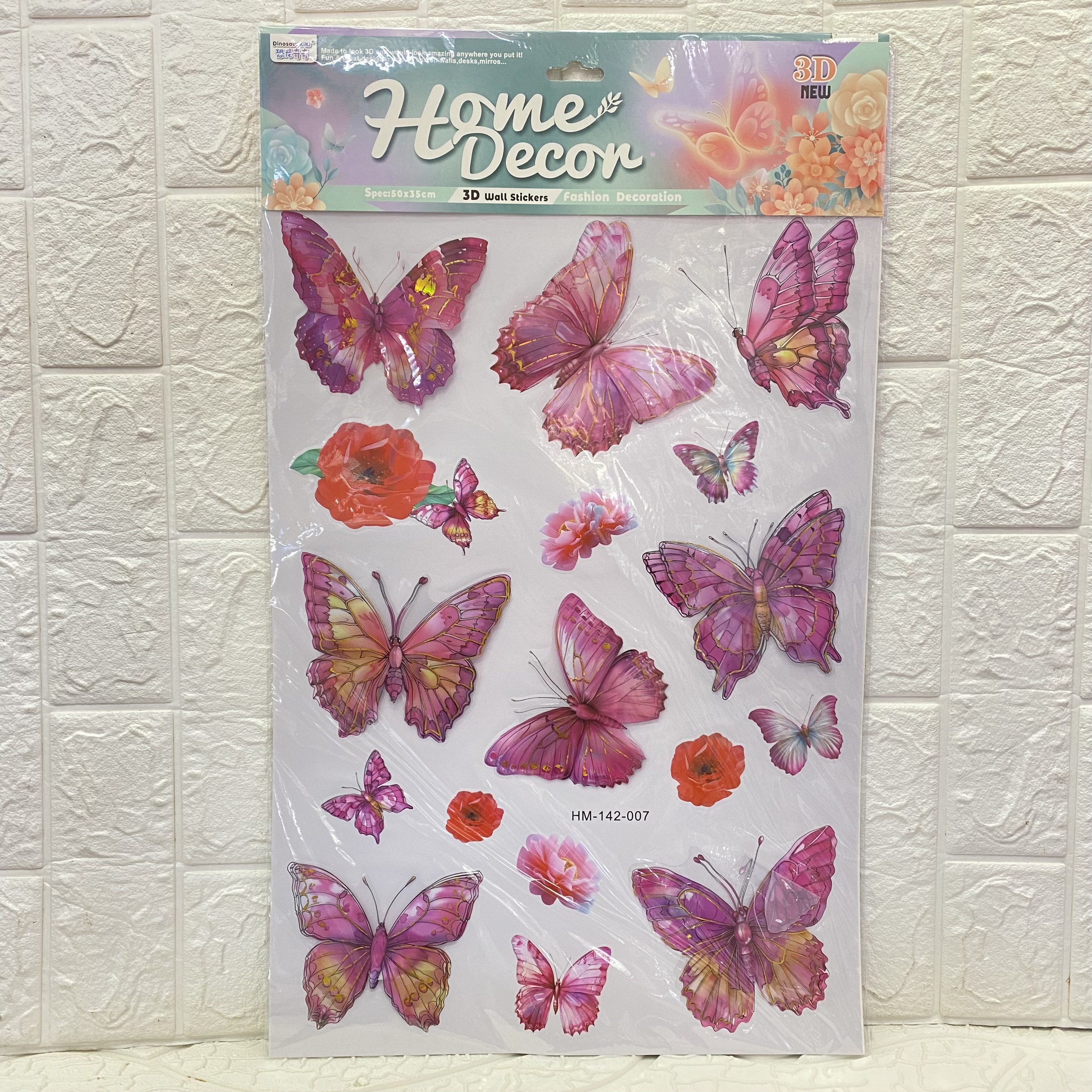 8D three-dimensional butterfly wall stickers for living room wall decoration, 8D three-dimensional multi-layer wall stickers details Picture