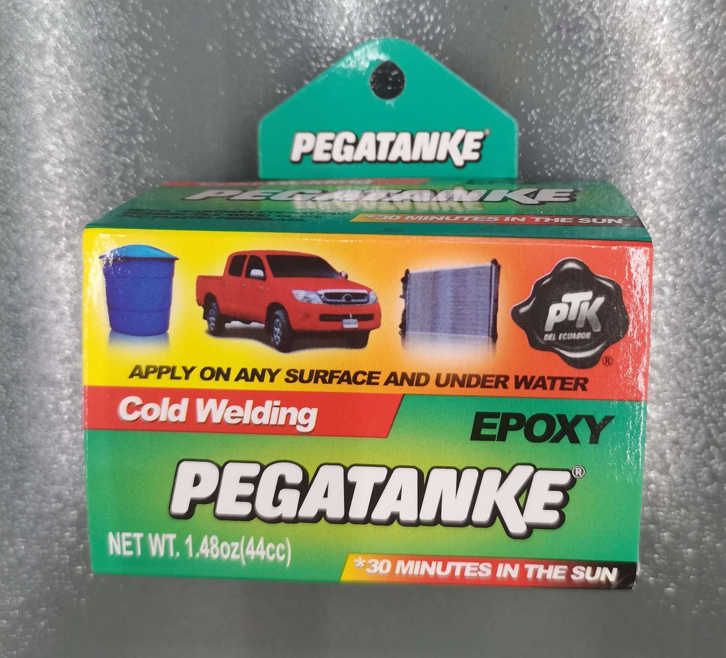 油箱修补胶水管补漏胶防水耐高温 带图询价