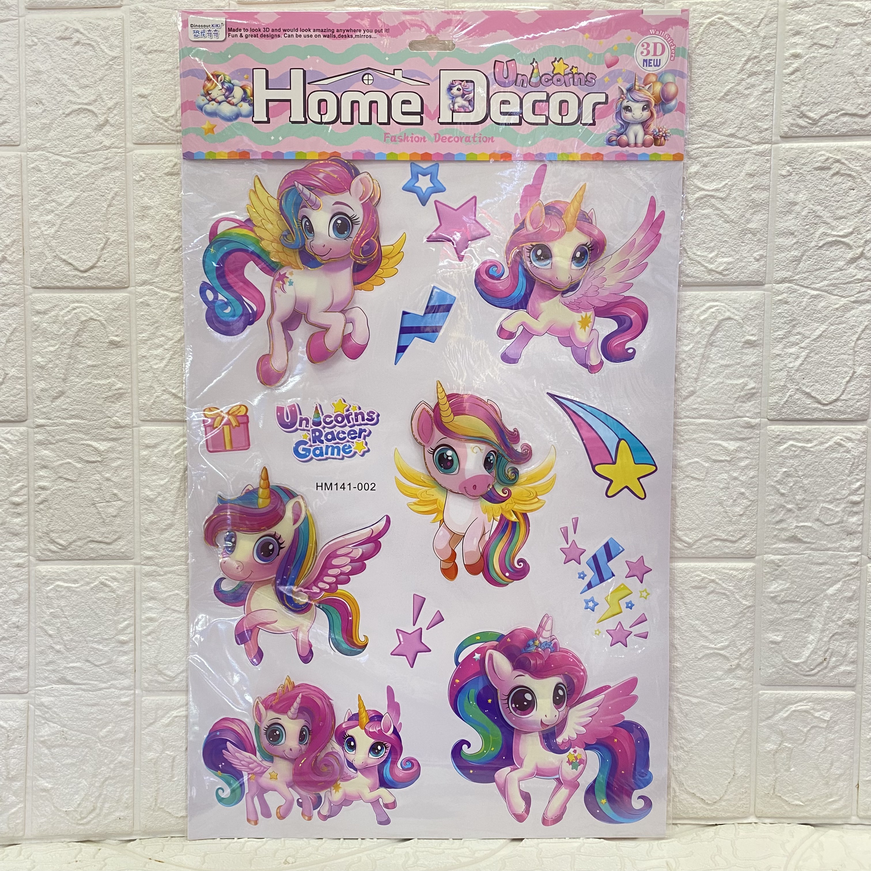 8D cartoon wall stickers, layer upon layer, 3D stereoscopic cartoon unicorn children's decorative stickers, home room, layer upon layer wall stickers details Picture