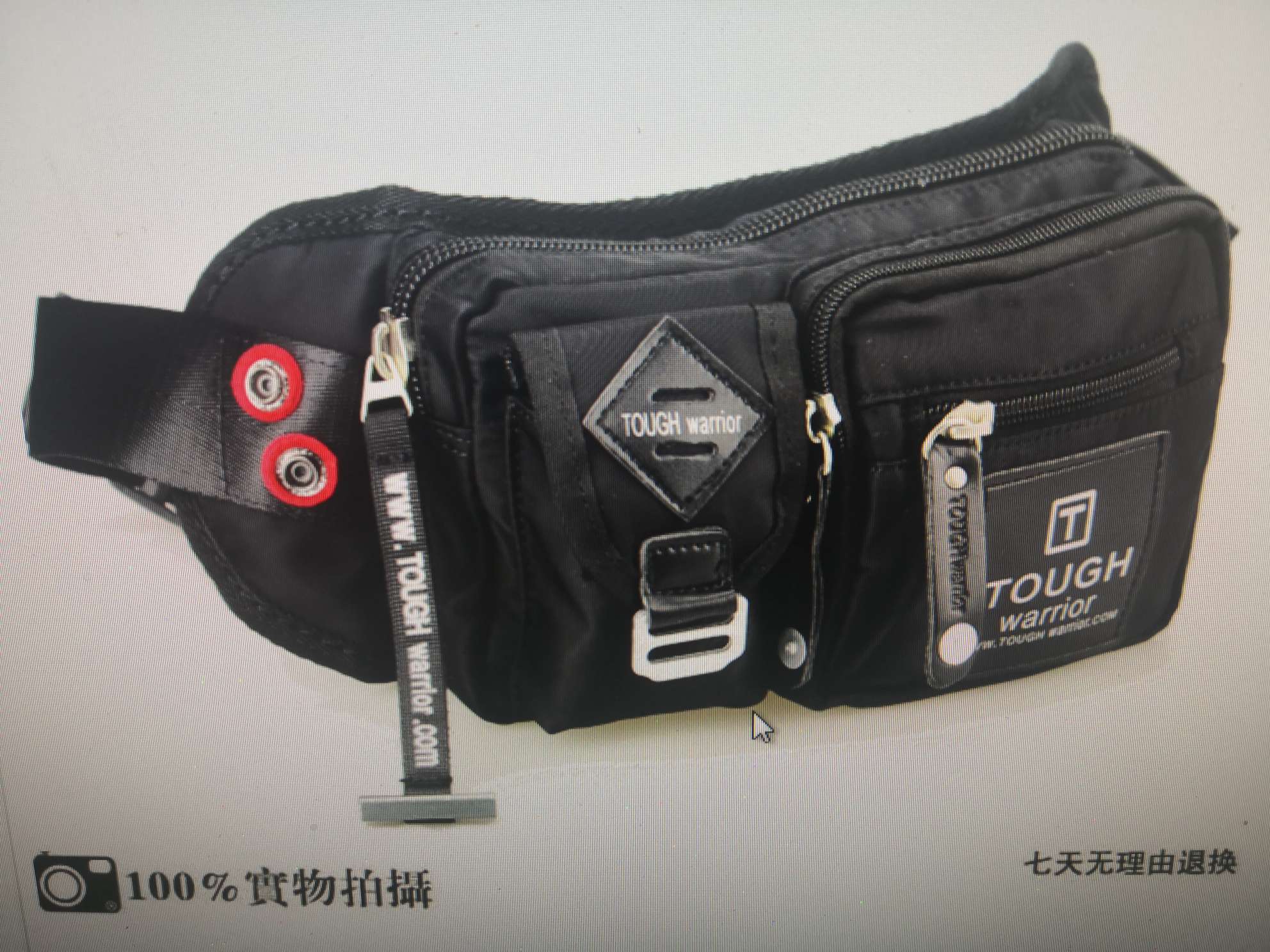 腰包腰包腰包腰包腰包腰包腰包腰包腰包腰包腰包1详情2