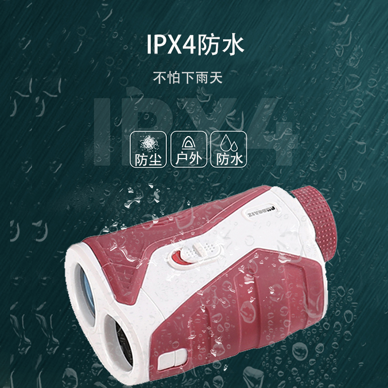 ZIYOUHU outdoor distance meter DP009 handheld high-precision laser measuring telescope for outdoor Angle golf measurement Item Picture