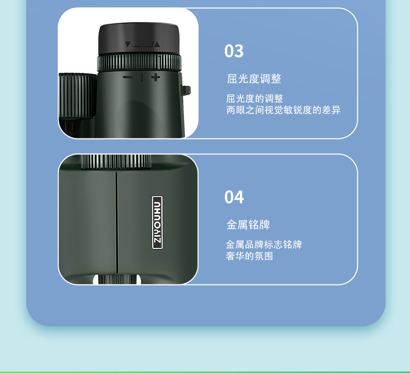 ZIYUHU TX10x42 Binoculars for Hiking Series high-power high-definition outdoor portable large eyepiece binoculars pic 8