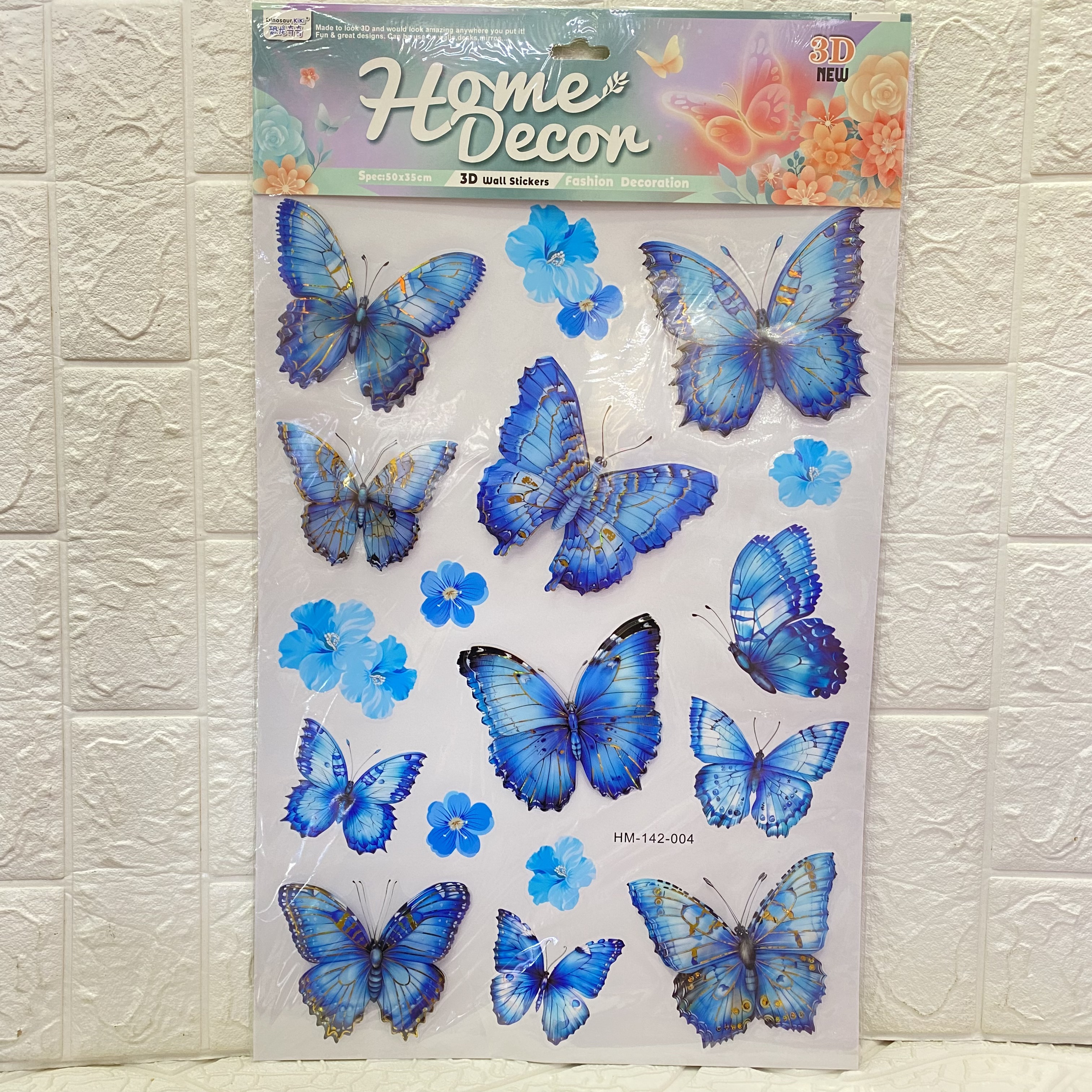 8D three-dimensional butterfly wall stickers for living room wall decoration, 8D three-dimensional multi-layer wall stickers Specification image