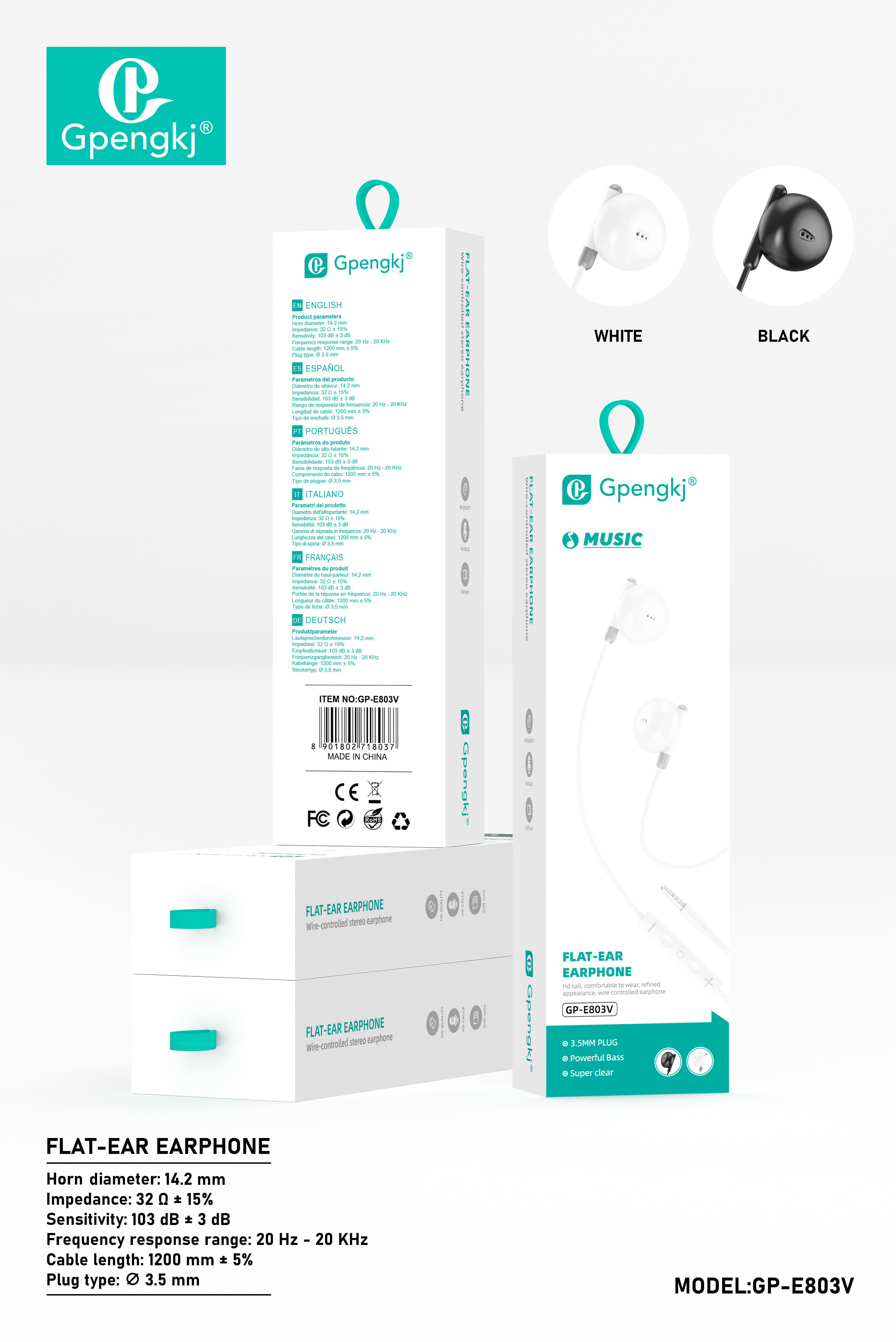 手机专用线控耳机线安卓通用好音质有线入耳式耳机带麦打电话批发（价格面议）