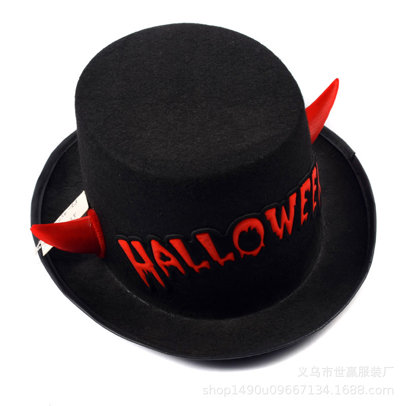 复活节发光兔子耳朵头箍 塑料头箍 儿童节发箍  万圣节发箍详情图2