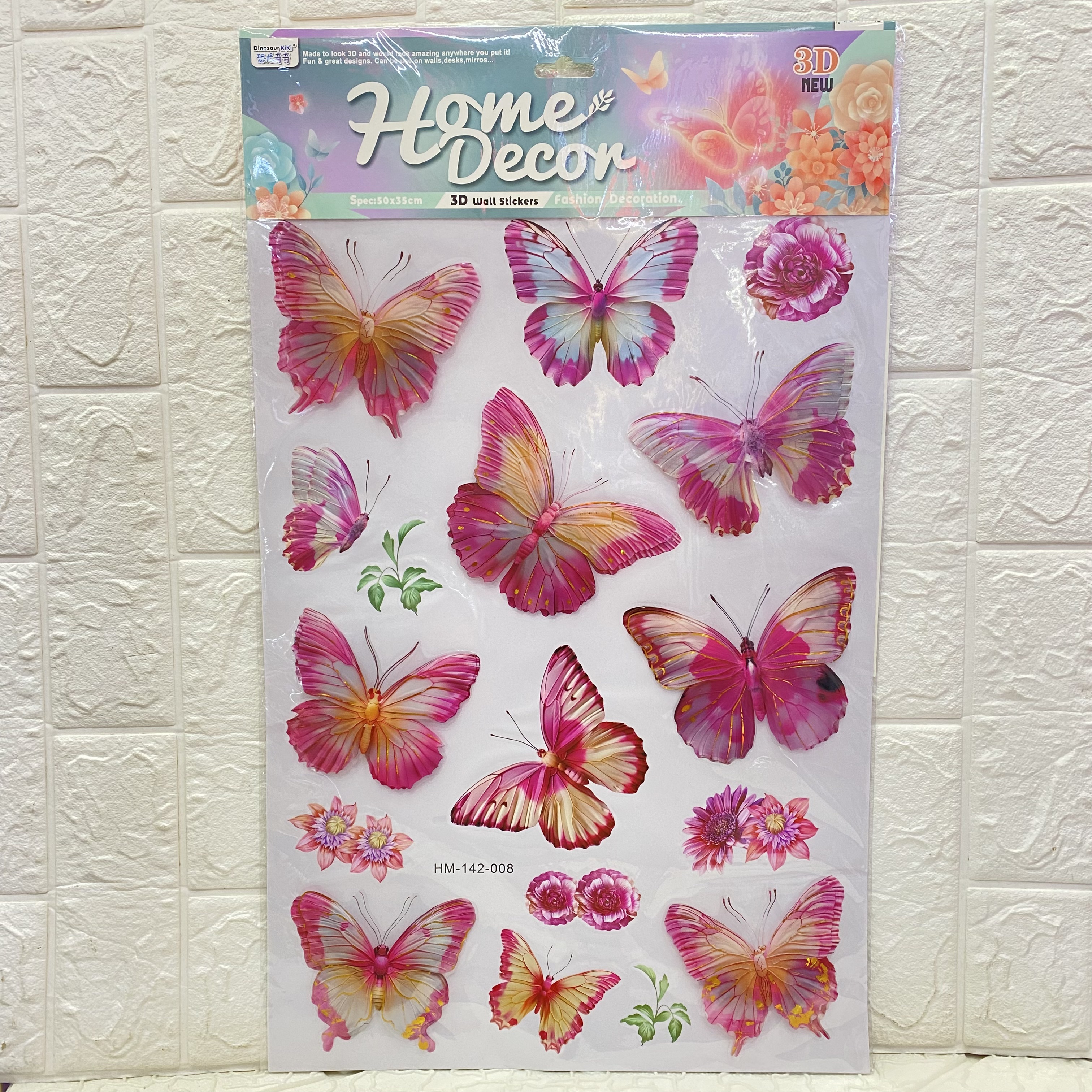 8D three-dimensional butterfly wall stickers for living room wall decoration, 8D three-dimensional multi-layer wall stickers Item Picture