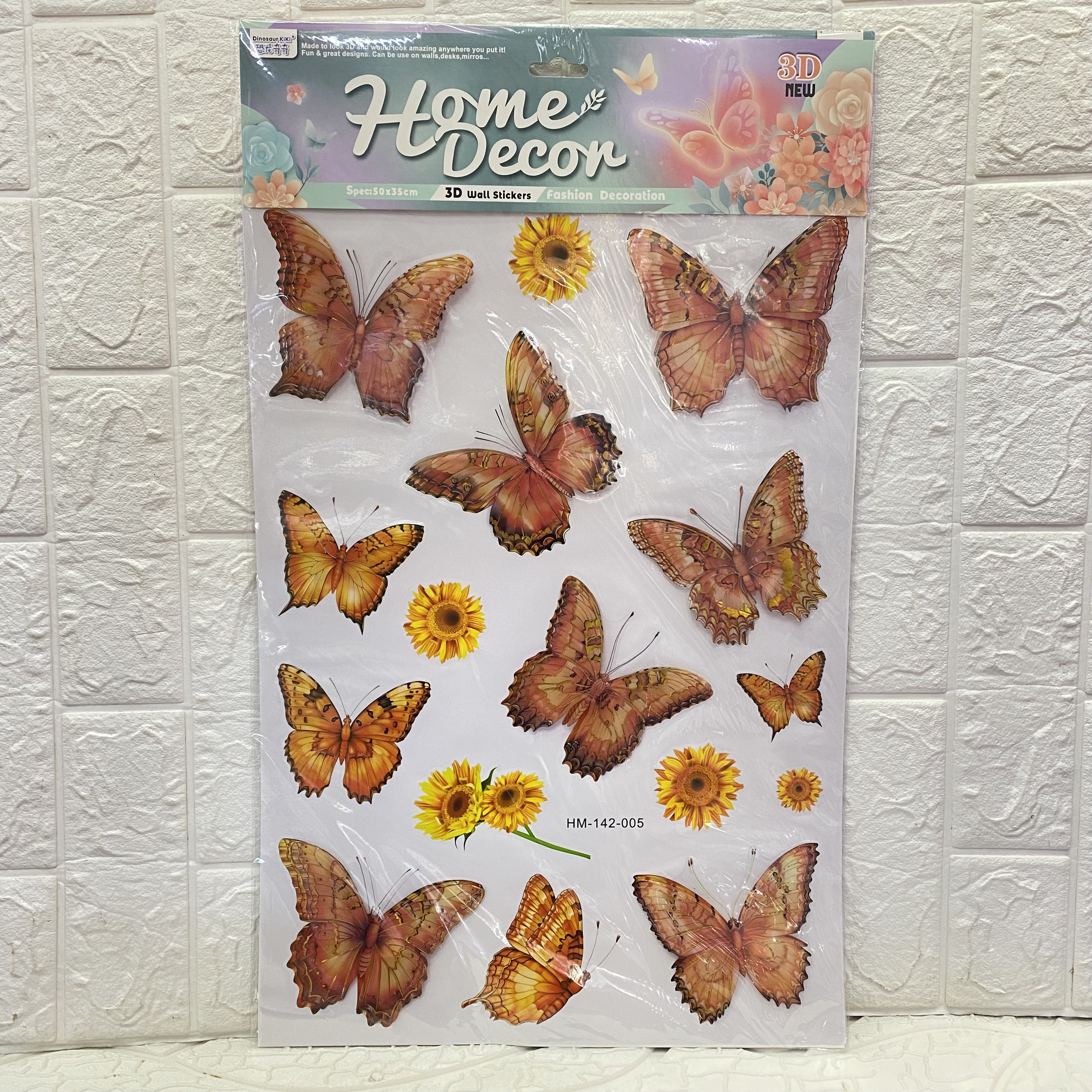 8D three-dimensional butterfly wall stickers for living room wall decoration, 8D three-dimensional multi-layer wall stickers Application Scenario