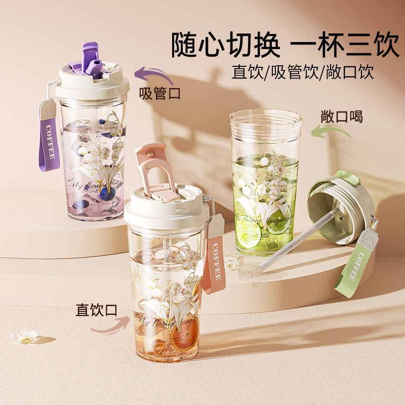 The new summer lily of the valley plastic cup of S98-YHSQ2005 is a creative, portable and shock-resistant plastic water cup with a high appearance level detail image 1