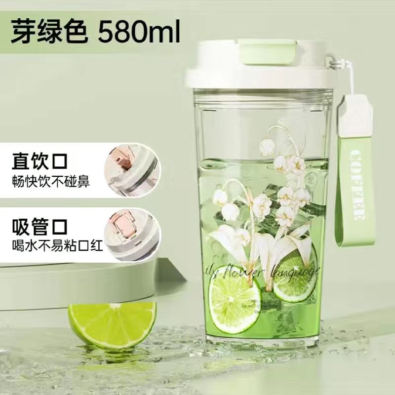 The new summer lily of the valley plastic cup of S98-YHSQ2005 is a creative, portable and shock-resistant plastic water cup with a high appearance level details Picture
