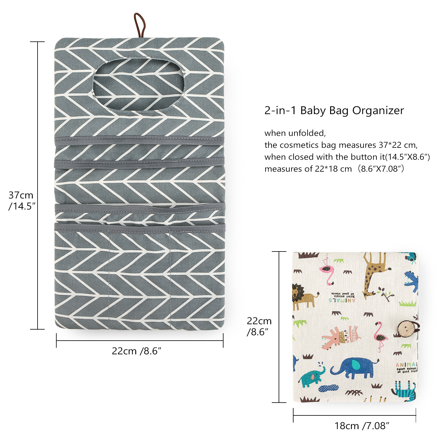 收纳袋、收纳包实物图